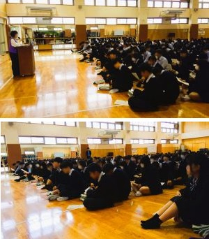 2510306　1学年ガイダンス11　本文